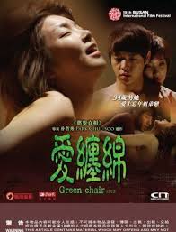 Green Chair Love Conceptually