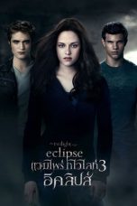 Vampire Twilight 3 Saga Eclipse