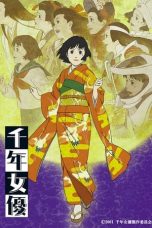 Millennium Actress (2001)