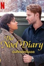 The Noel Diary