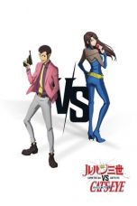 Lupin the 3rd vs Cat’s Eye (2023)