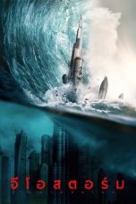 Geostorm (2017)