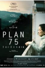 Plan 75 (2022)