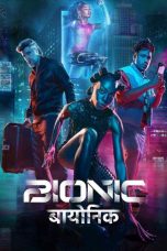 Bionic (2024)